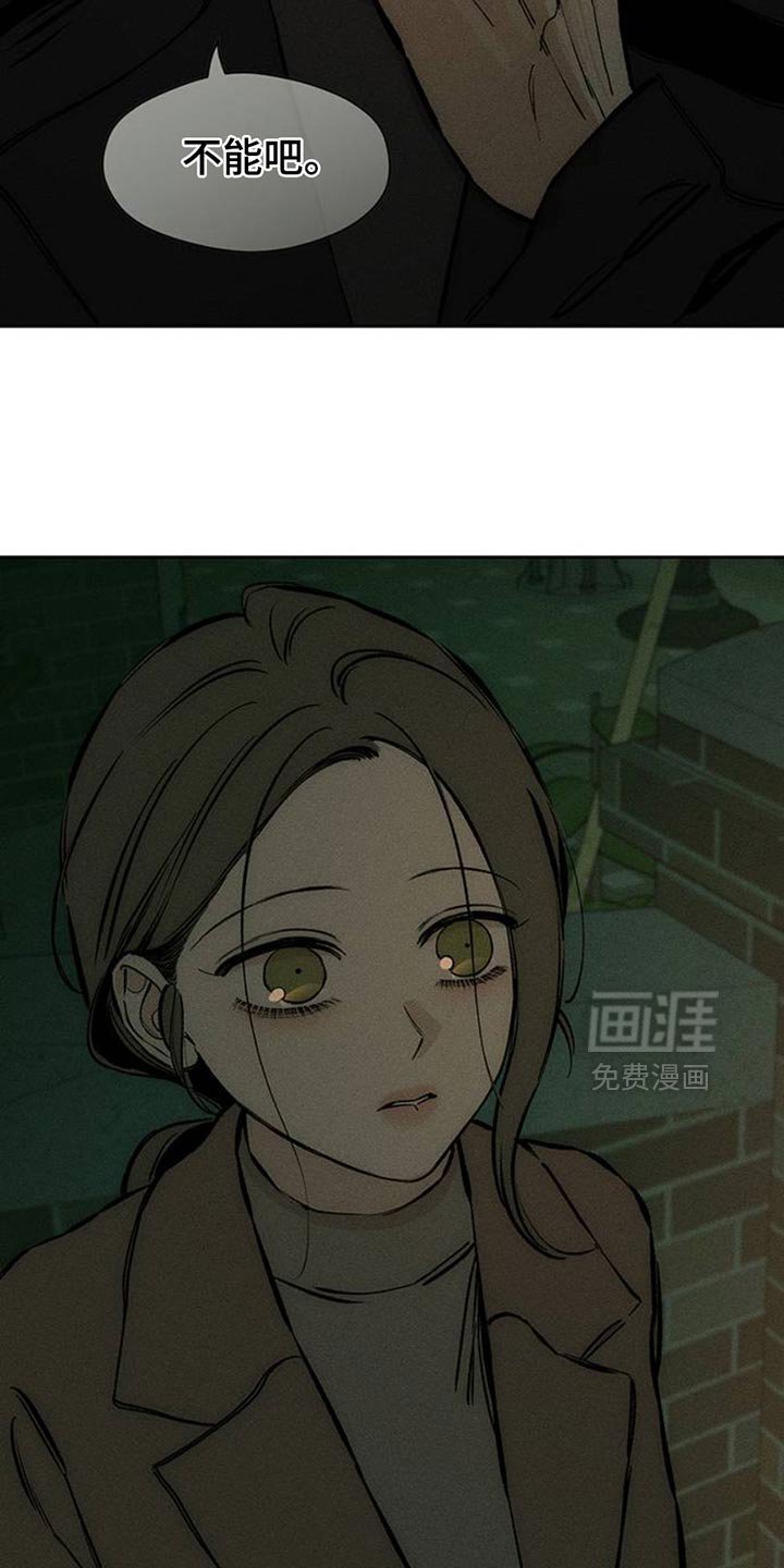 第58章：有更多好东西