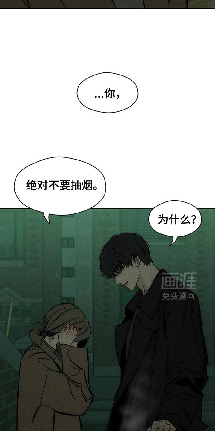 第58章：有更多好东西