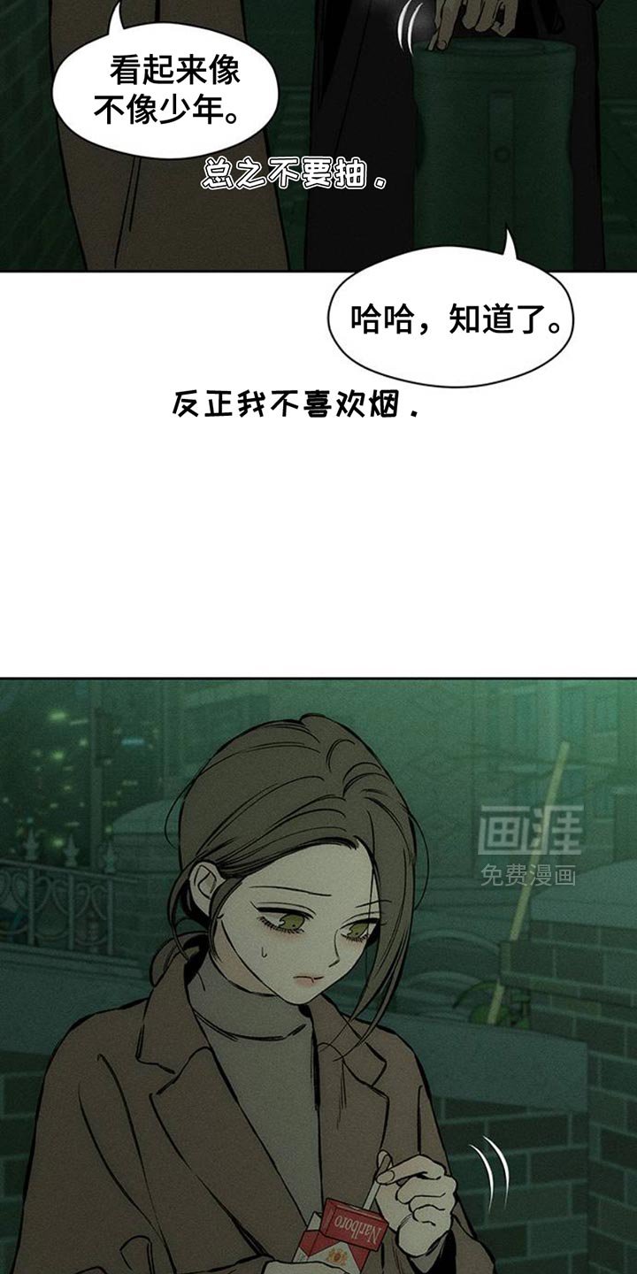 第58章：有更多好东西