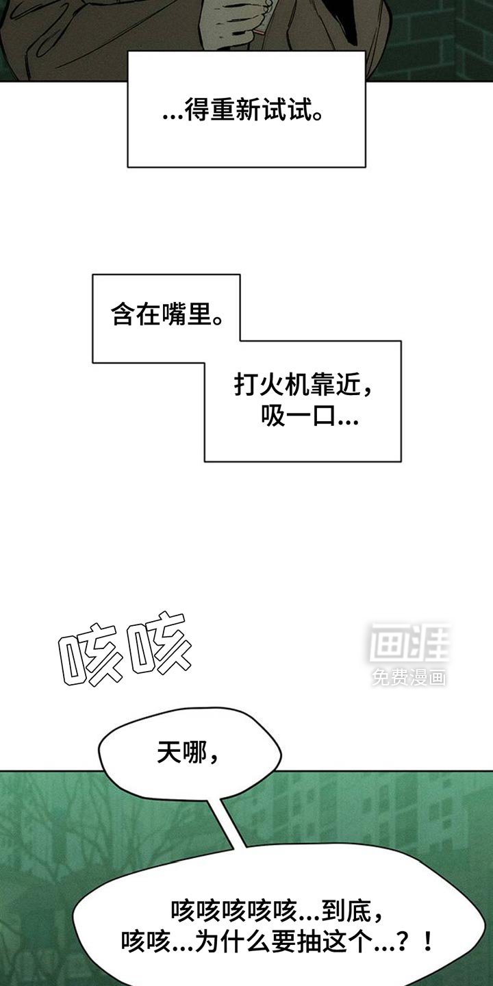 第58章：有更多好东西