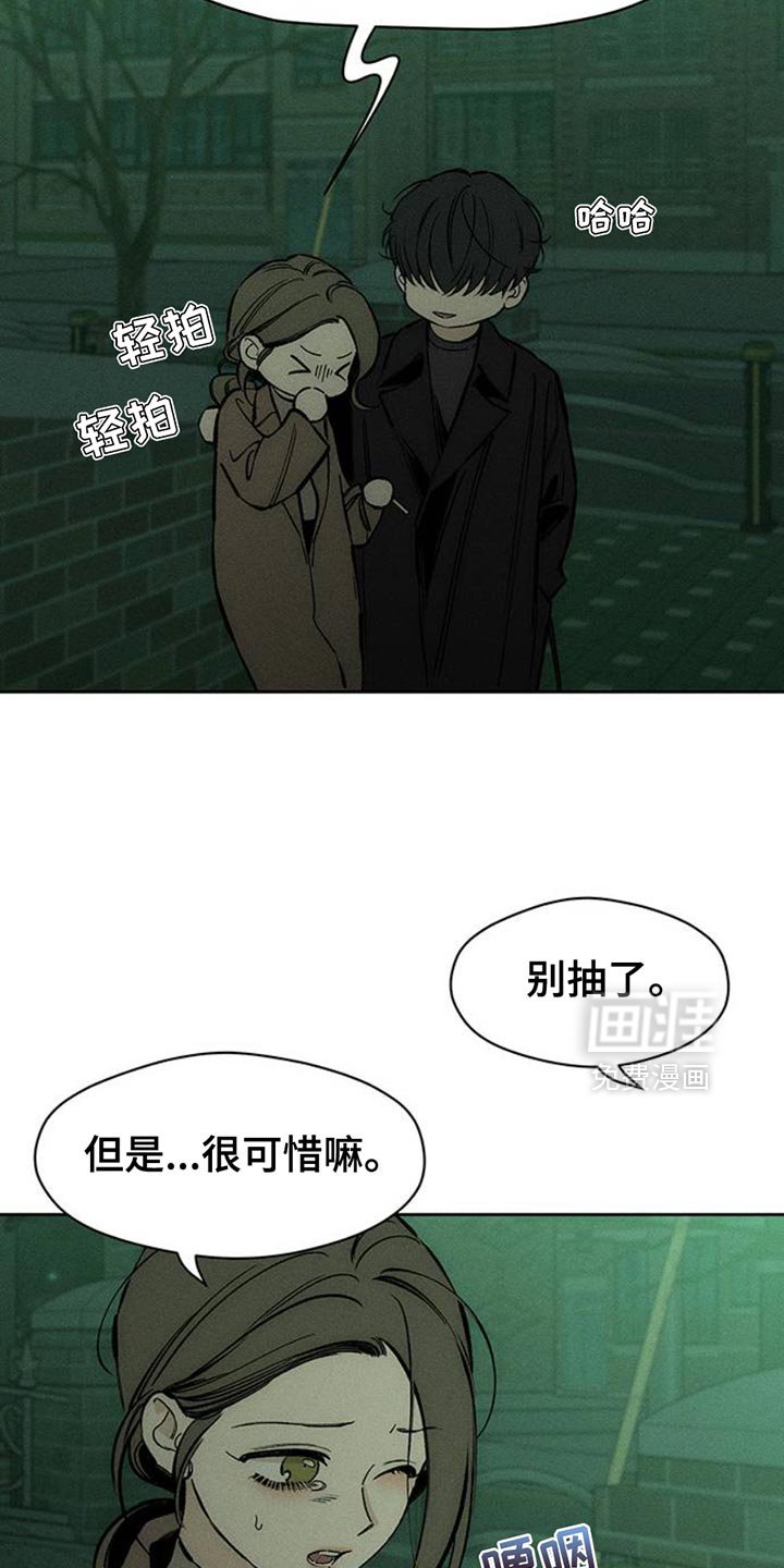 第58章：有更多好东西