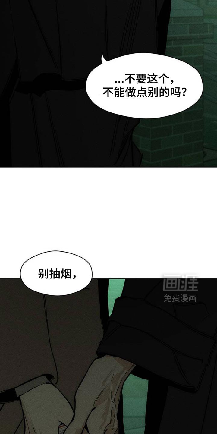 第58章：有更多好东西