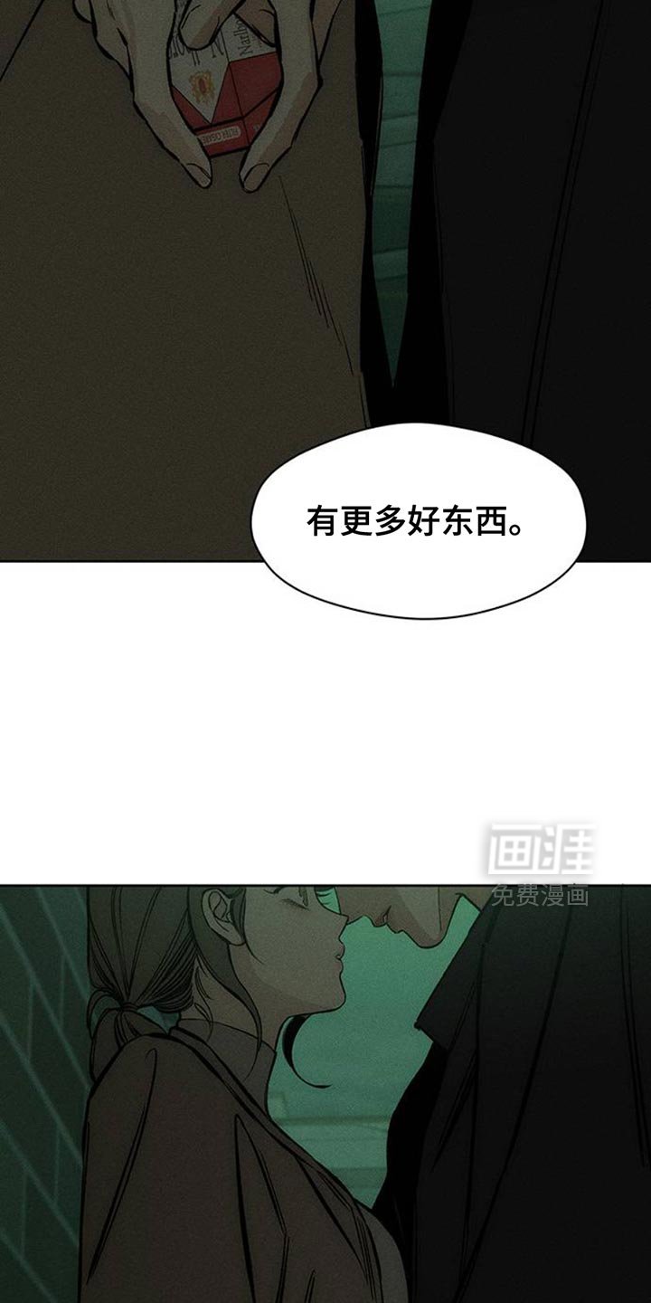 第58章：有更多好东西