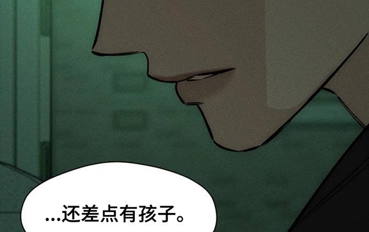 第59章：我都知道