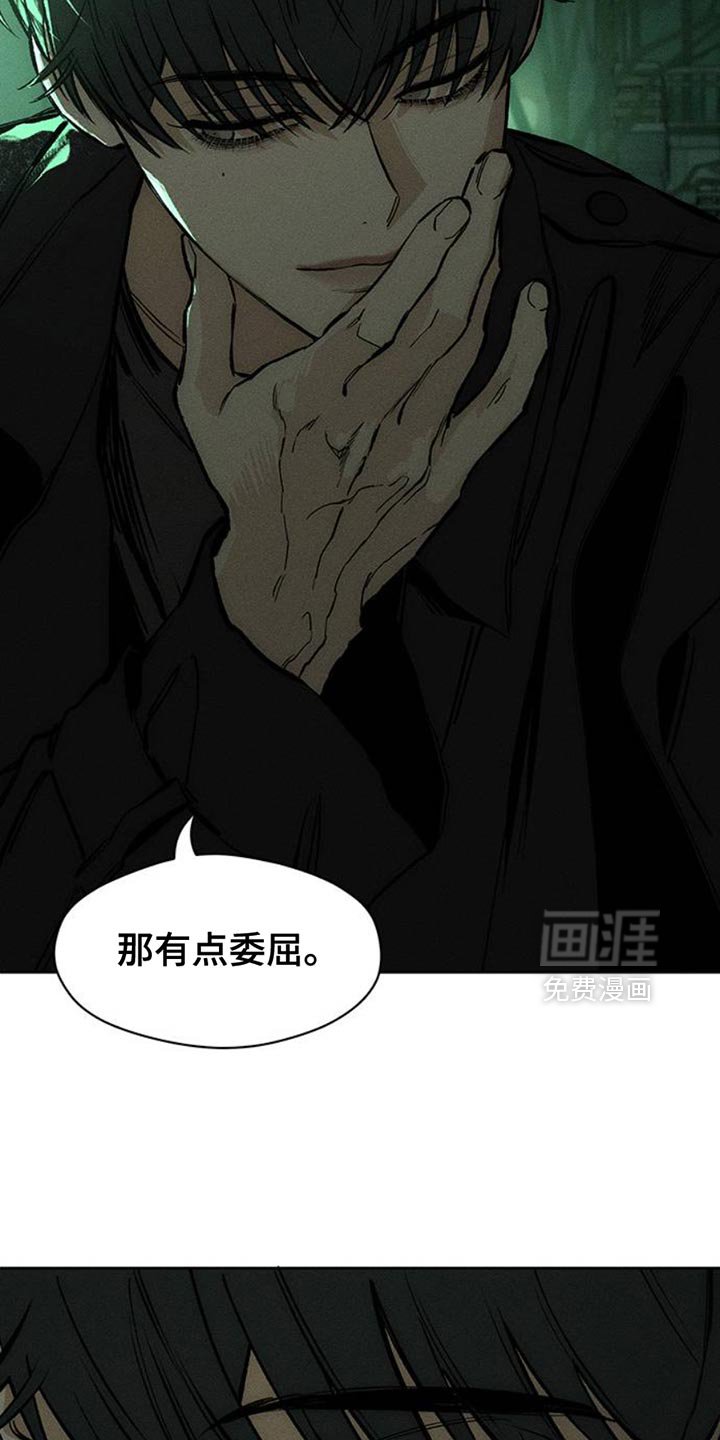 第59章：我都知道