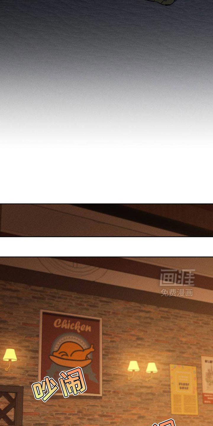 第59章：我都知道
