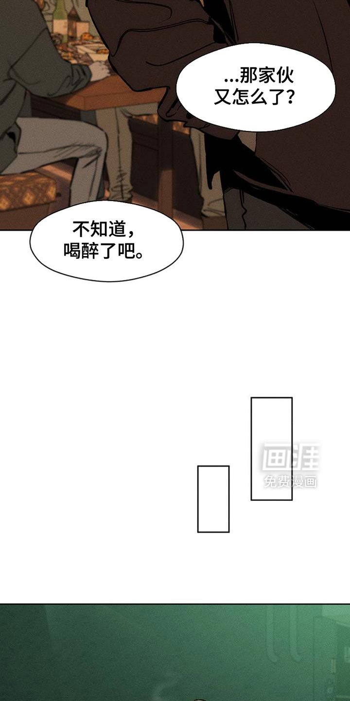 第59章：我都知道