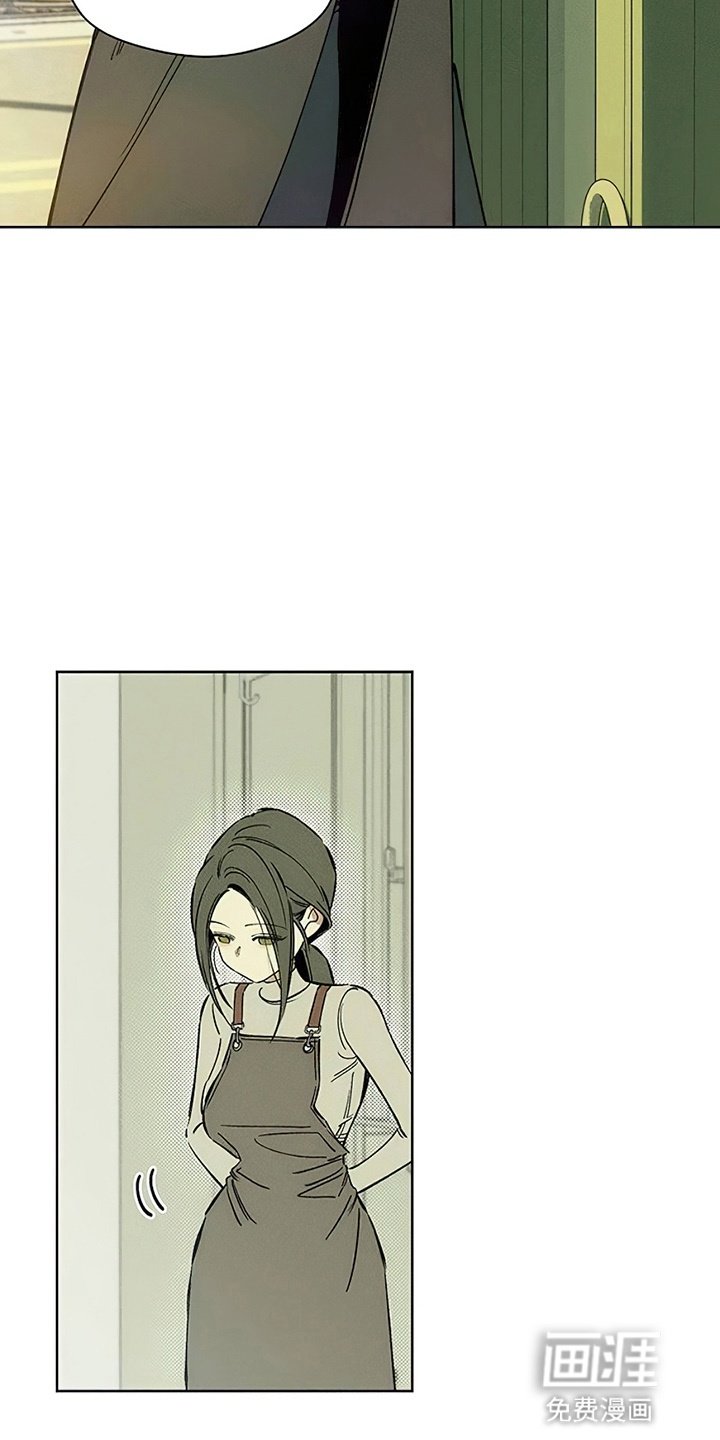 第6章：没听到吧