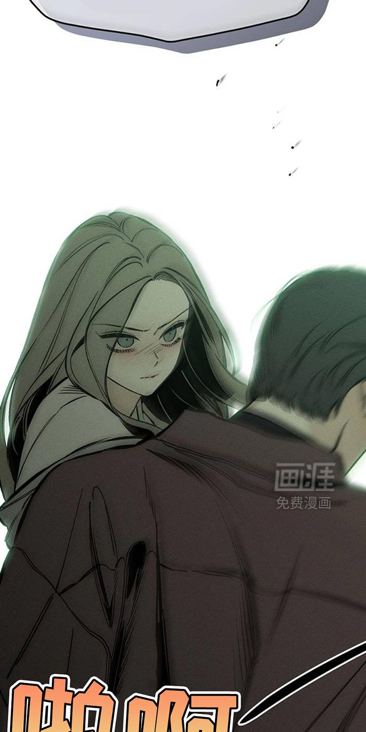 第60章：以后别抽烟