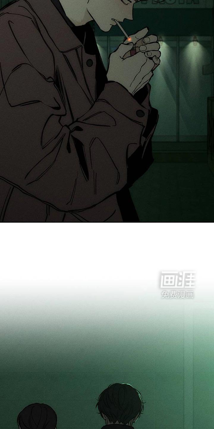 第60章：以后别抽烟