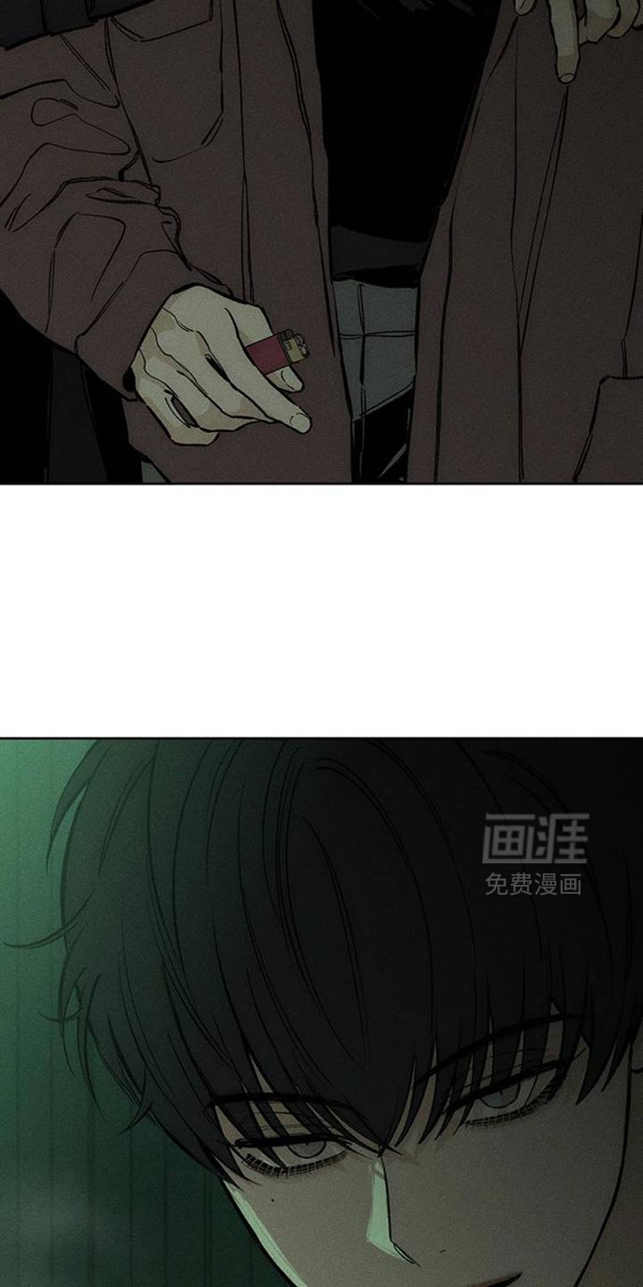 第60章：以后别抽烟