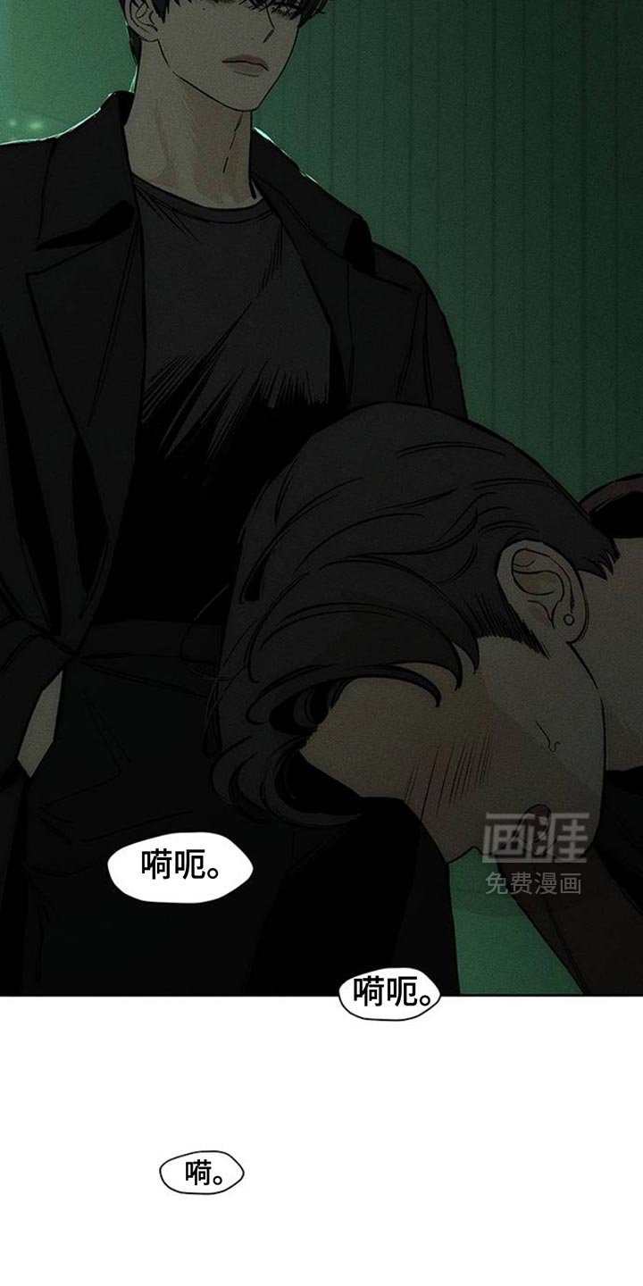 第60章：以后别抽烟