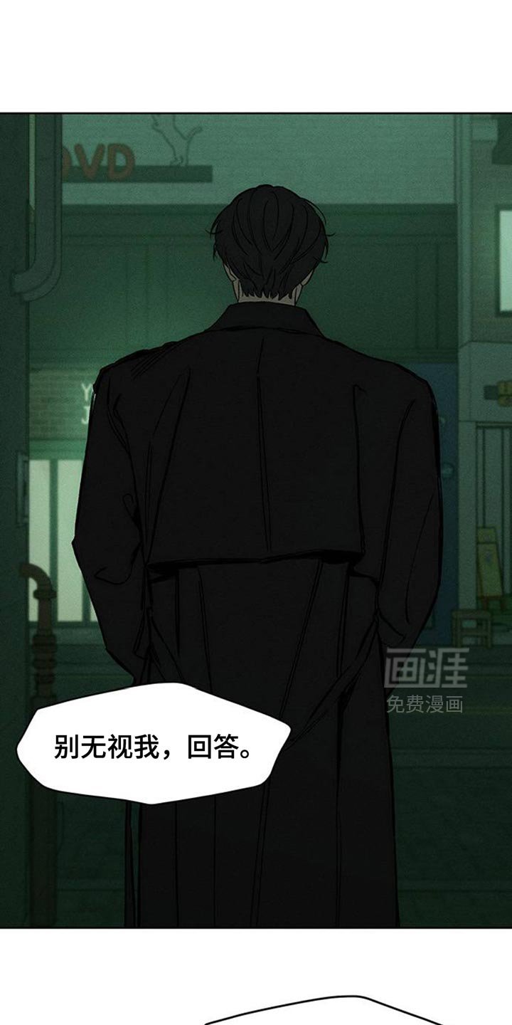 第60章：以后别抽烟