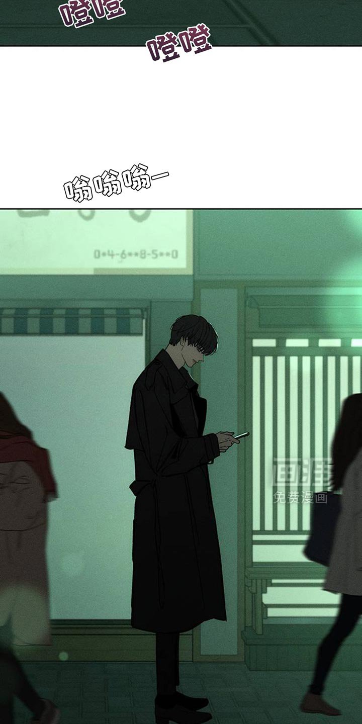 第60章：以后别抽烟