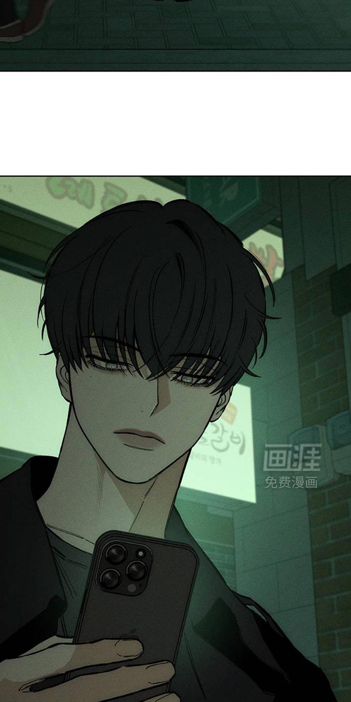 第60章：以后别抽烟