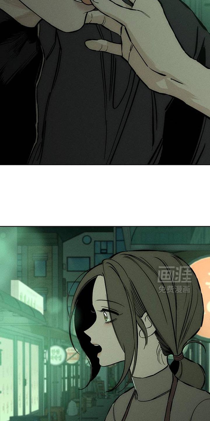 第61章：胡思乱想