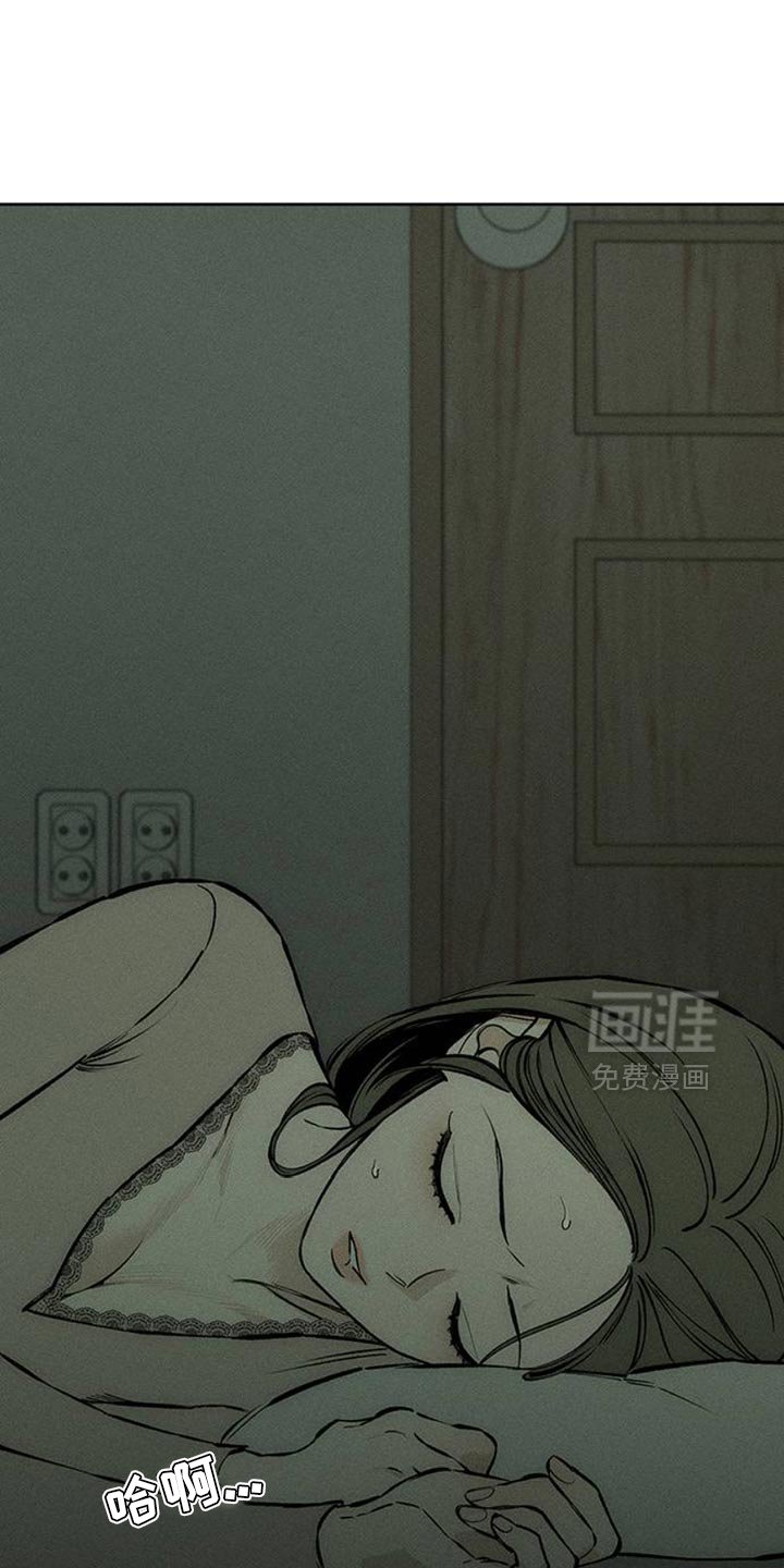 第62章：神志不清