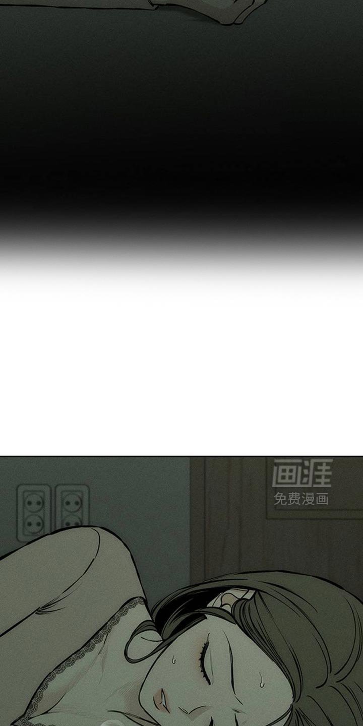 第62章：神志不清