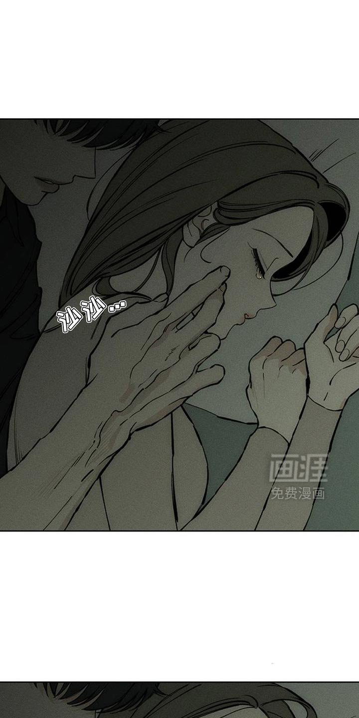 第62章：神志不清