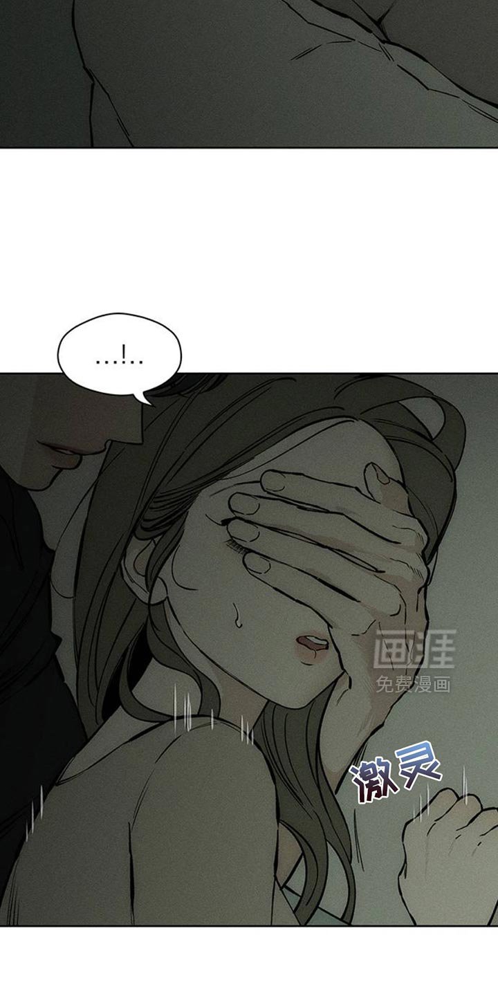 第62章：神志不清