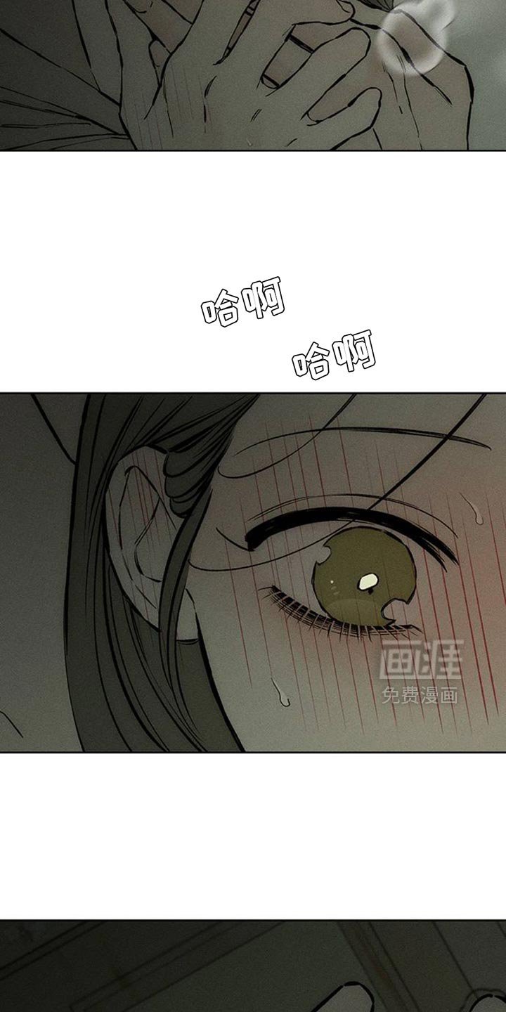 第62章：神志不清