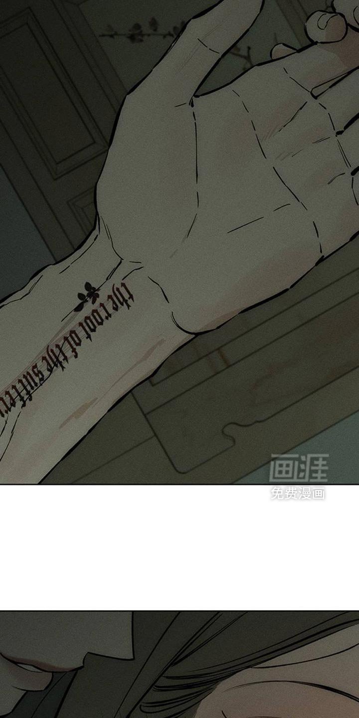 第62章：神志不清