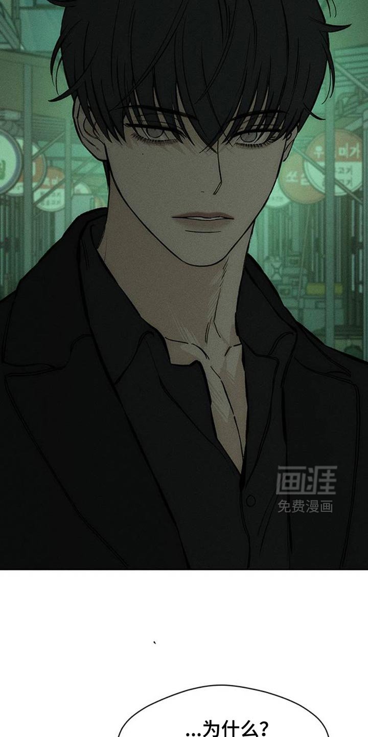 第63章：不好奇