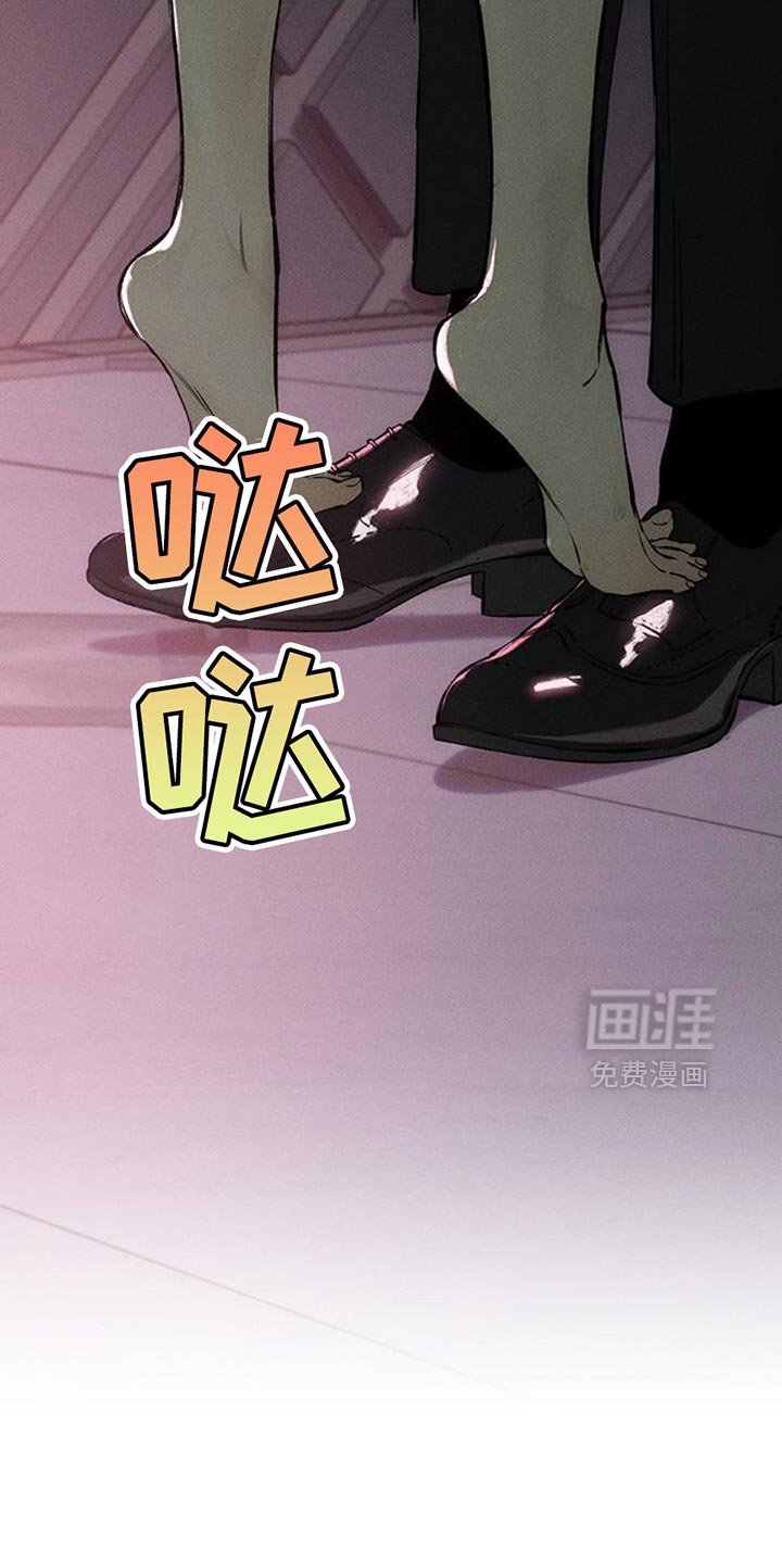 第63章：不好奇