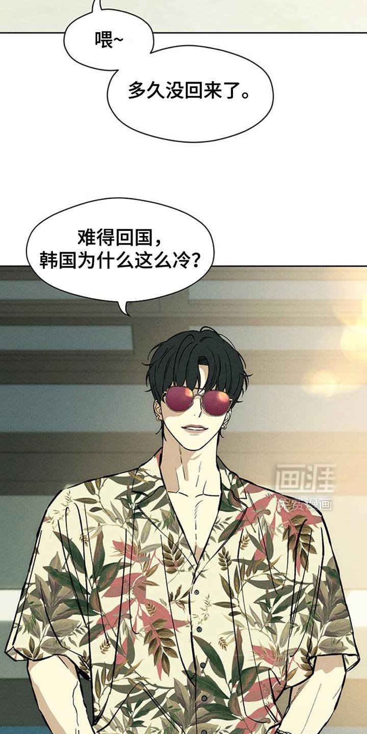 第63章：不好奇