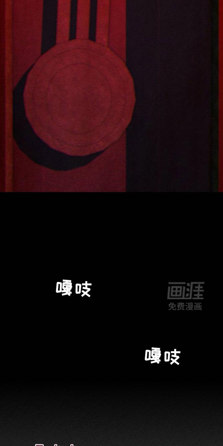 第64章：恶心的噩梦
