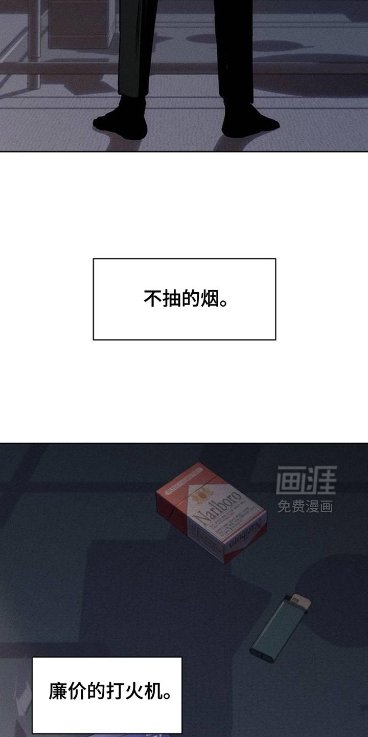 第64章：恶心的噩梦