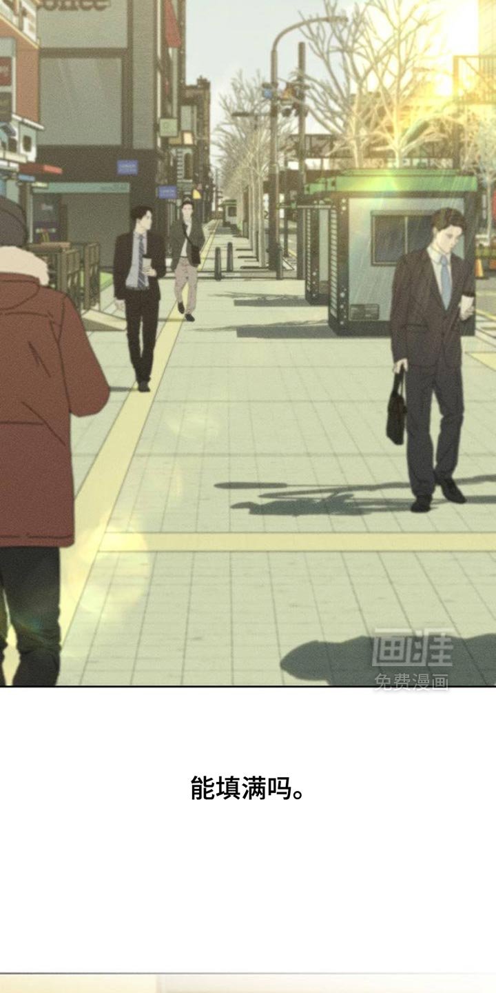 第65章：我和她单独去玩