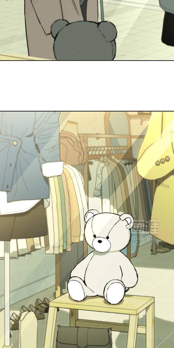 第65章：我和她单独去玩