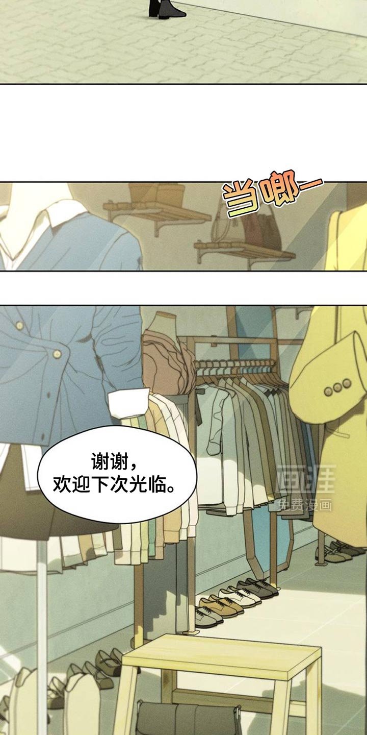 第65章：我和她单独去玩