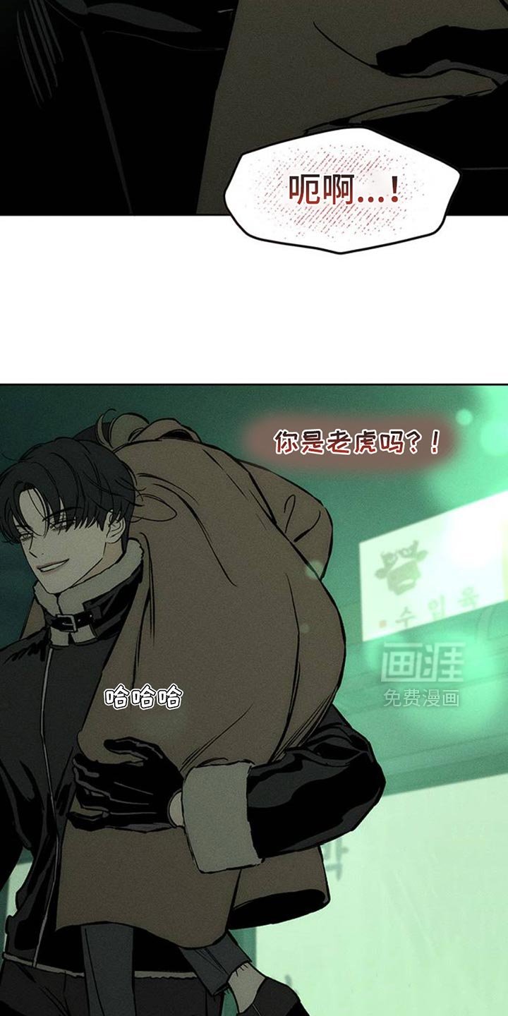 第65章：我和她单独去玩