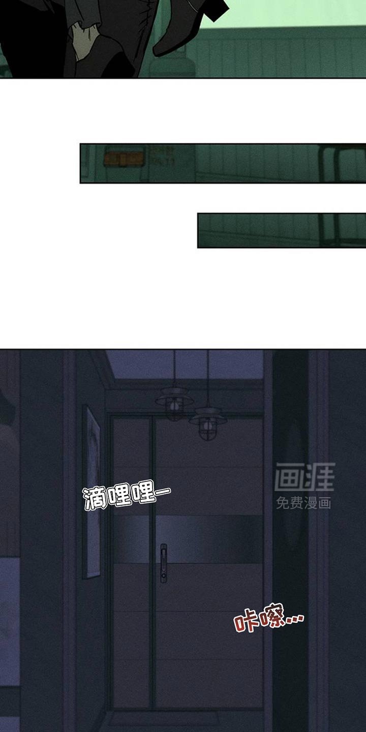 第65章：我和她单独去玩