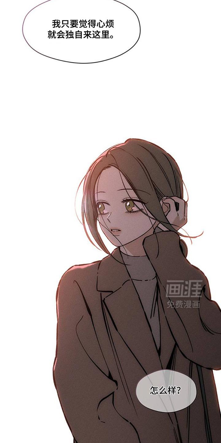 第66章：依靠