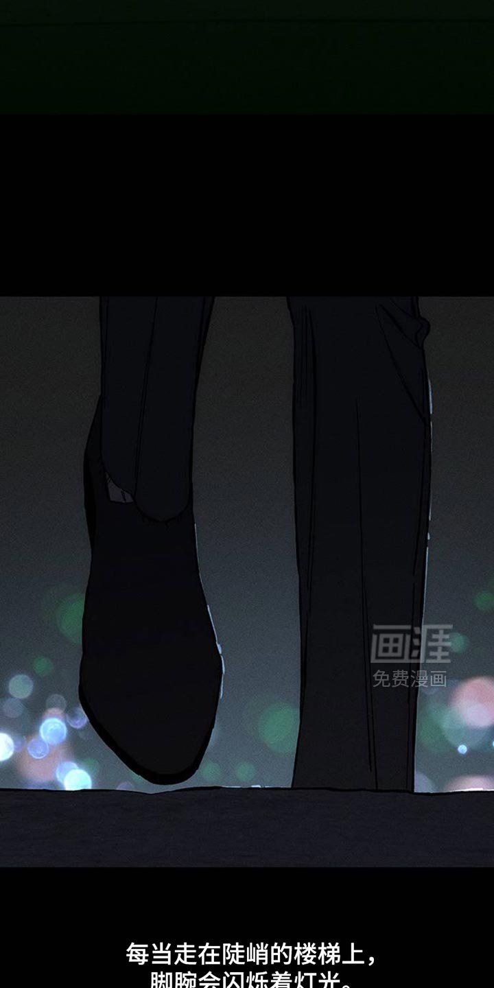 第66章：依靠