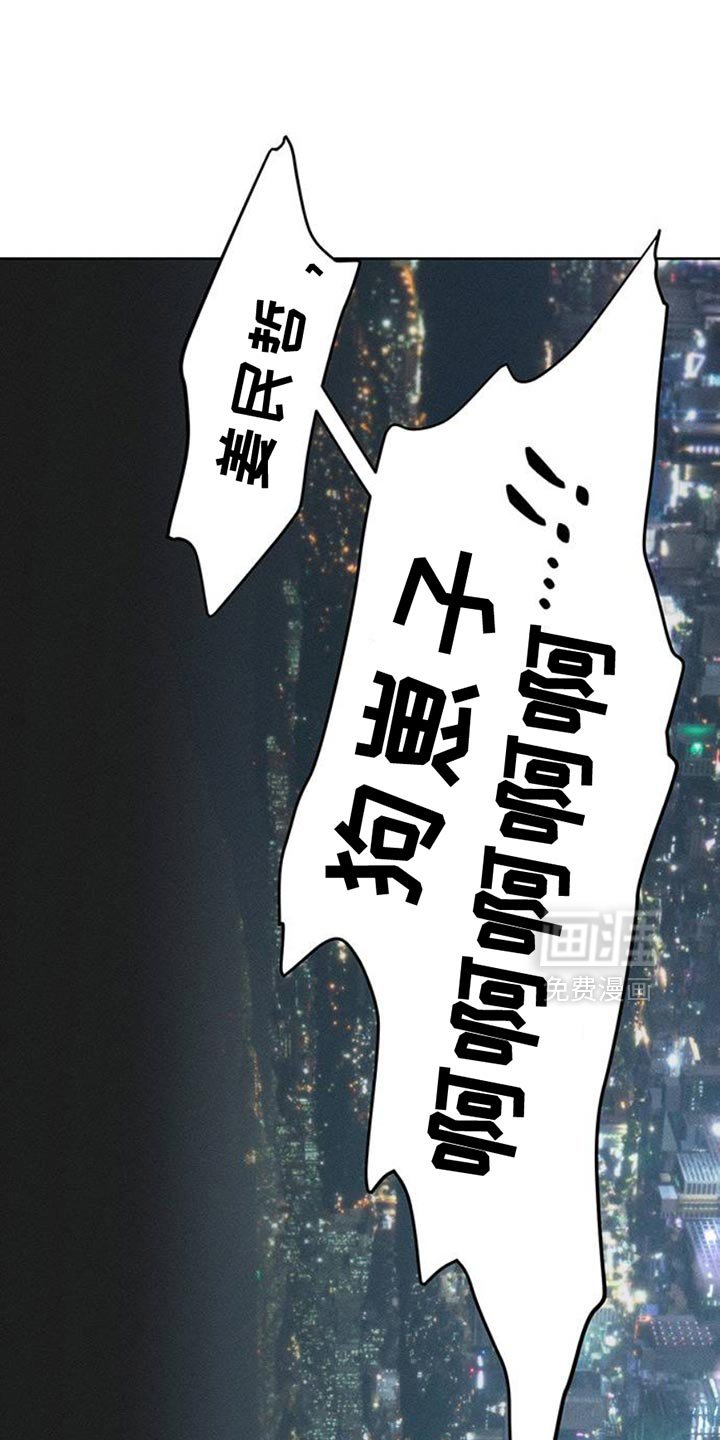 第66章：依靠