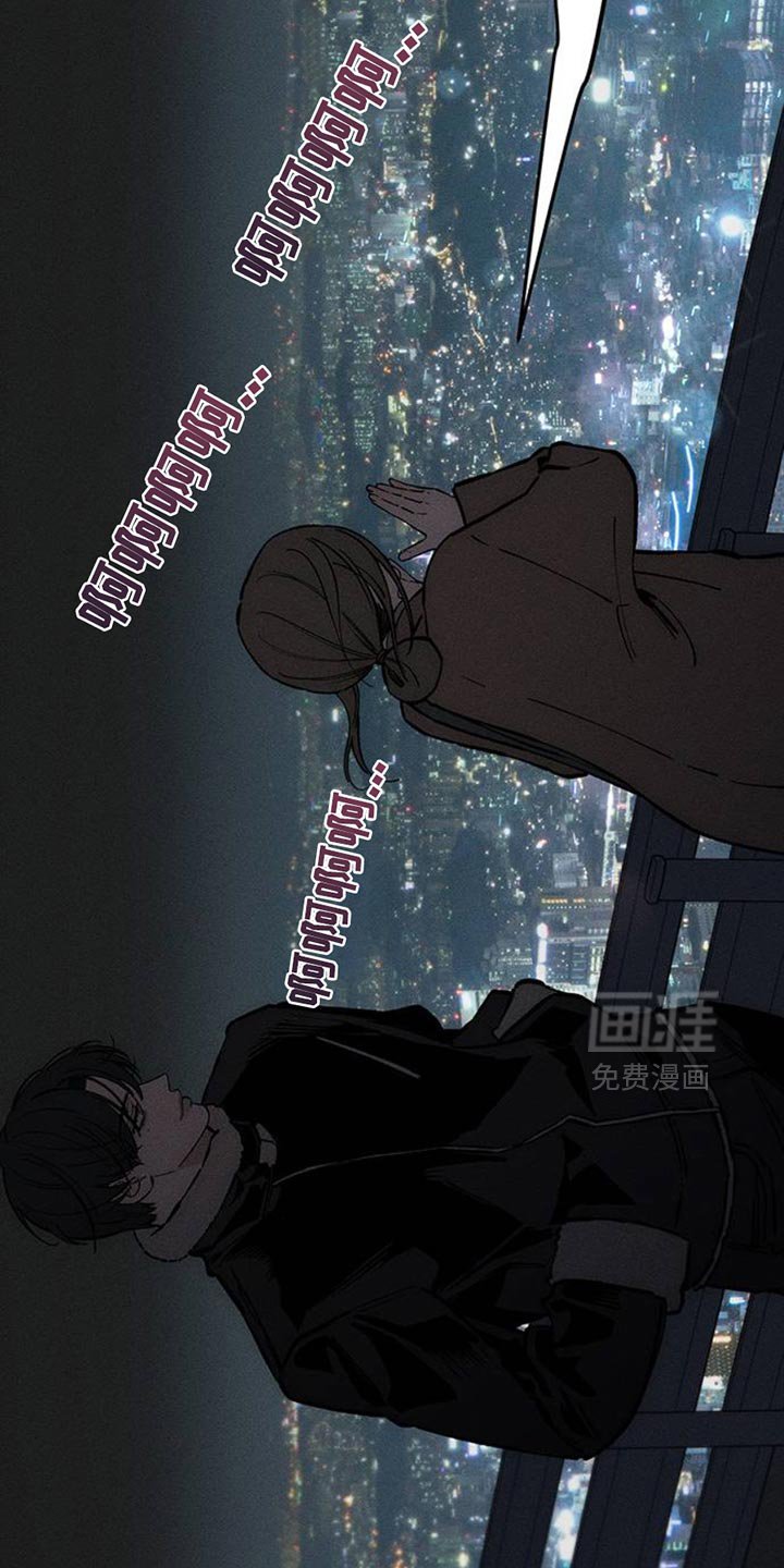 第66章：依靠
