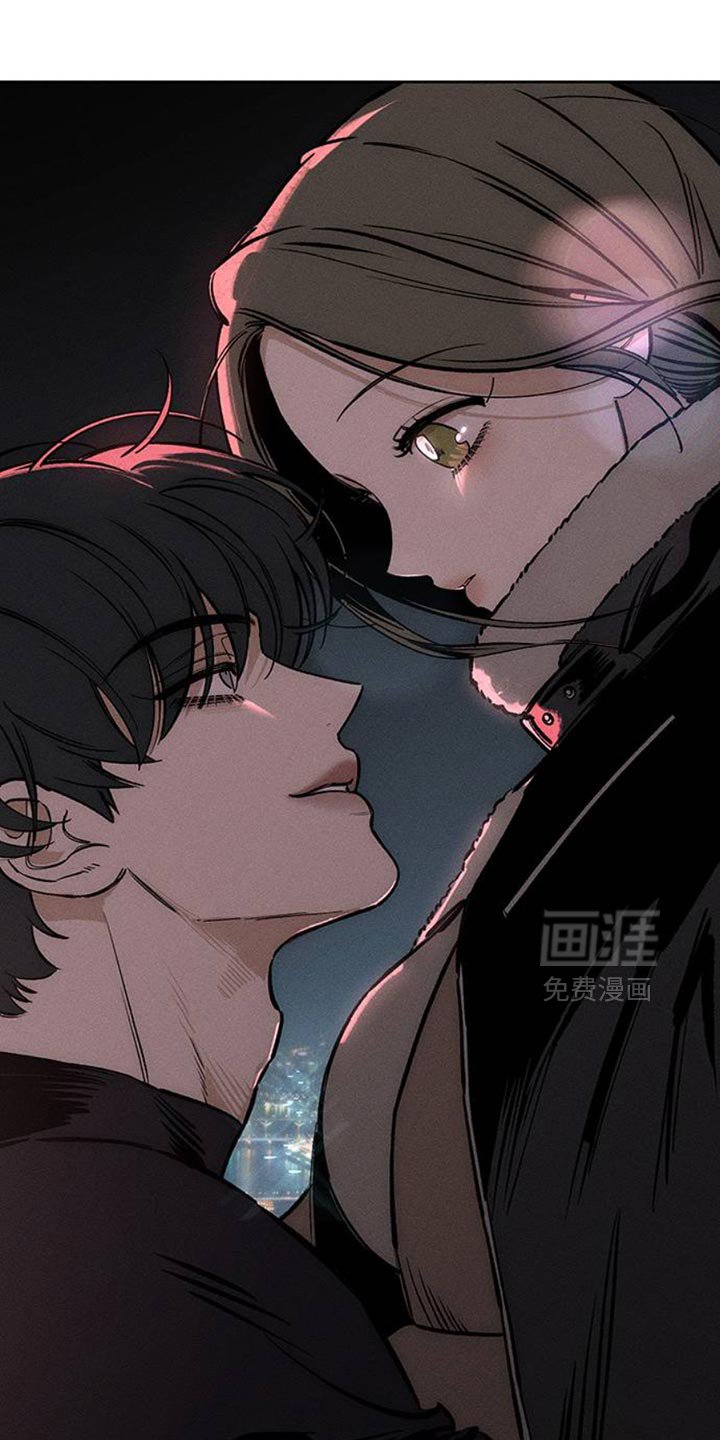 第66章：依靠