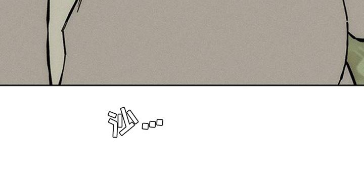 第67章：慌张