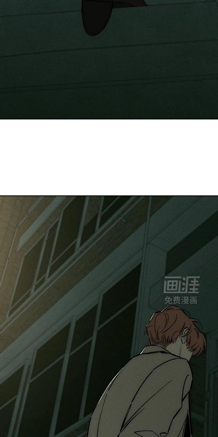 第67章：慌张