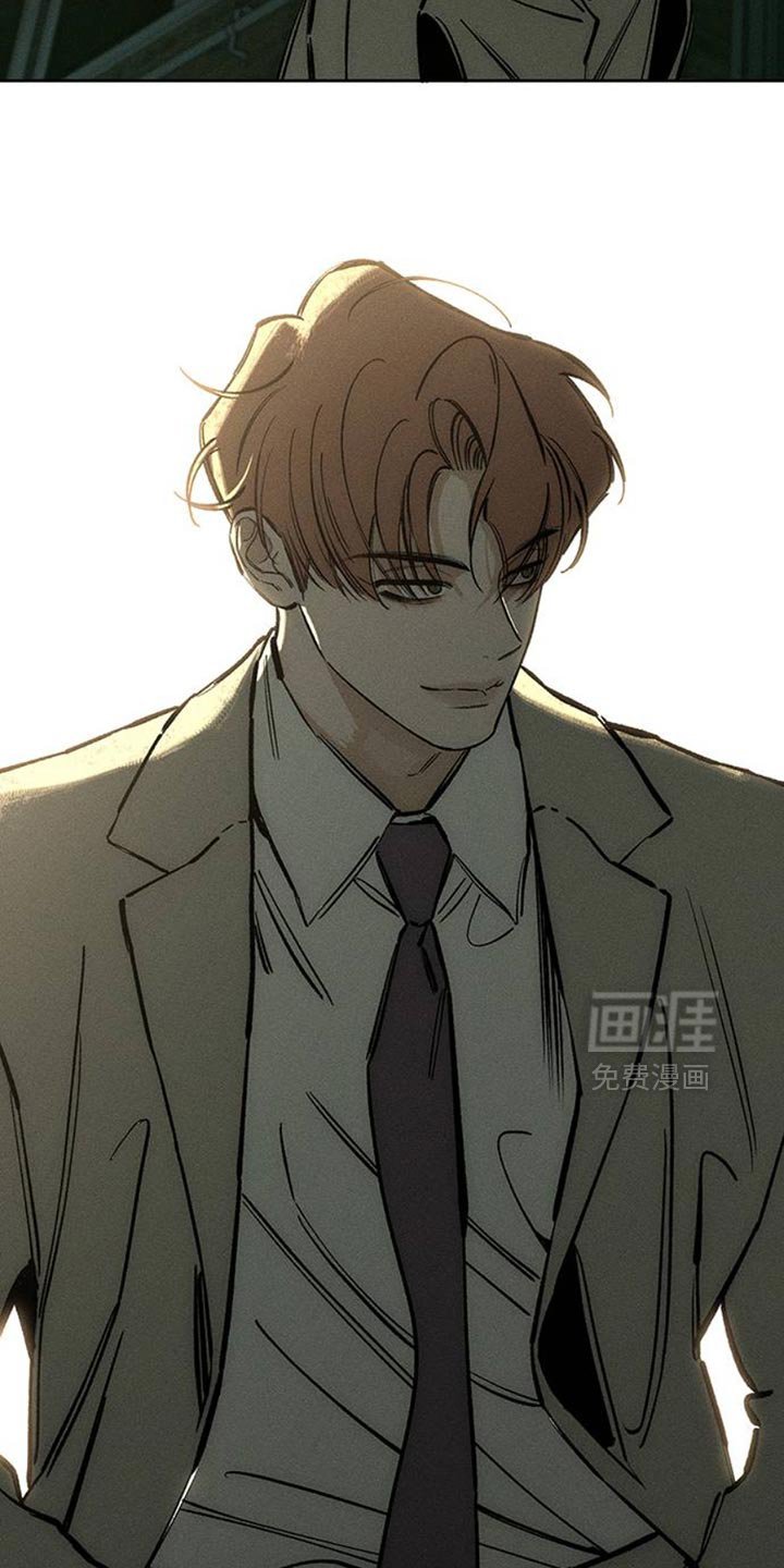 第67章：慌张