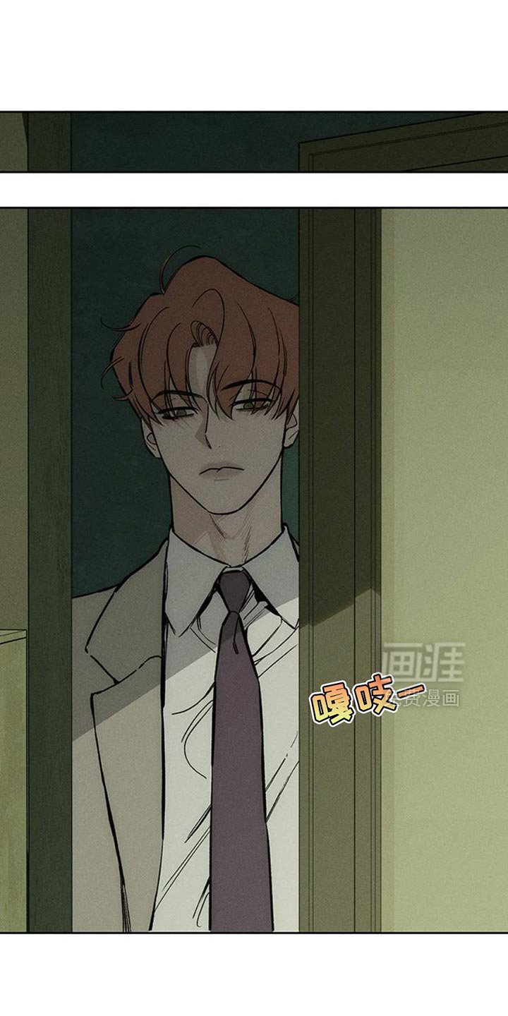 第68章：我记住你的脸了