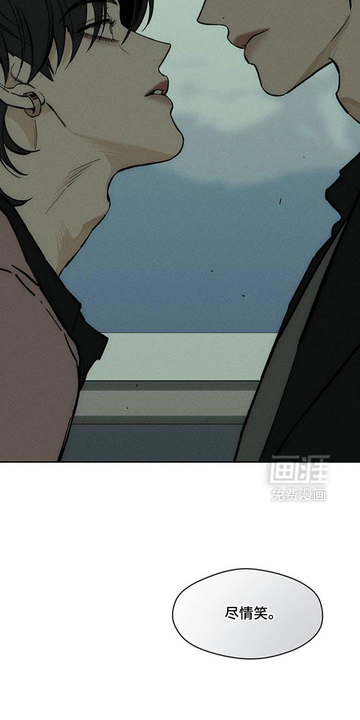 第68章：我记住你的脸了