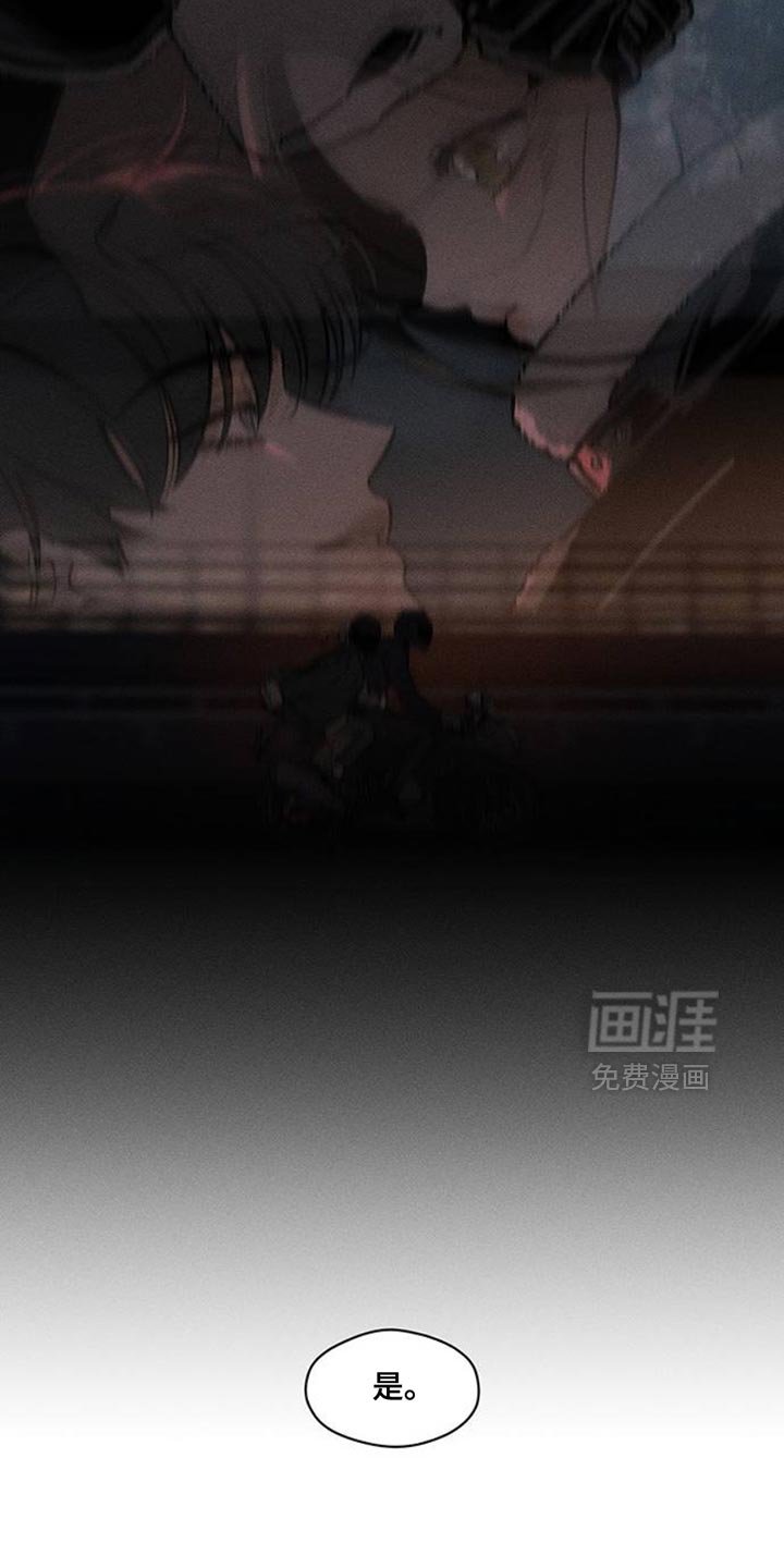 第69章：只想起一个人