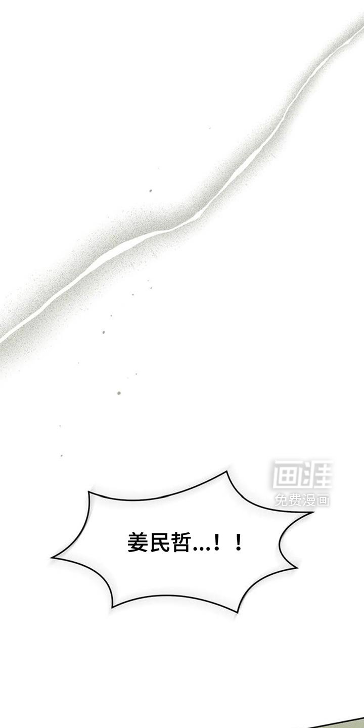 第69章：只想起一个人