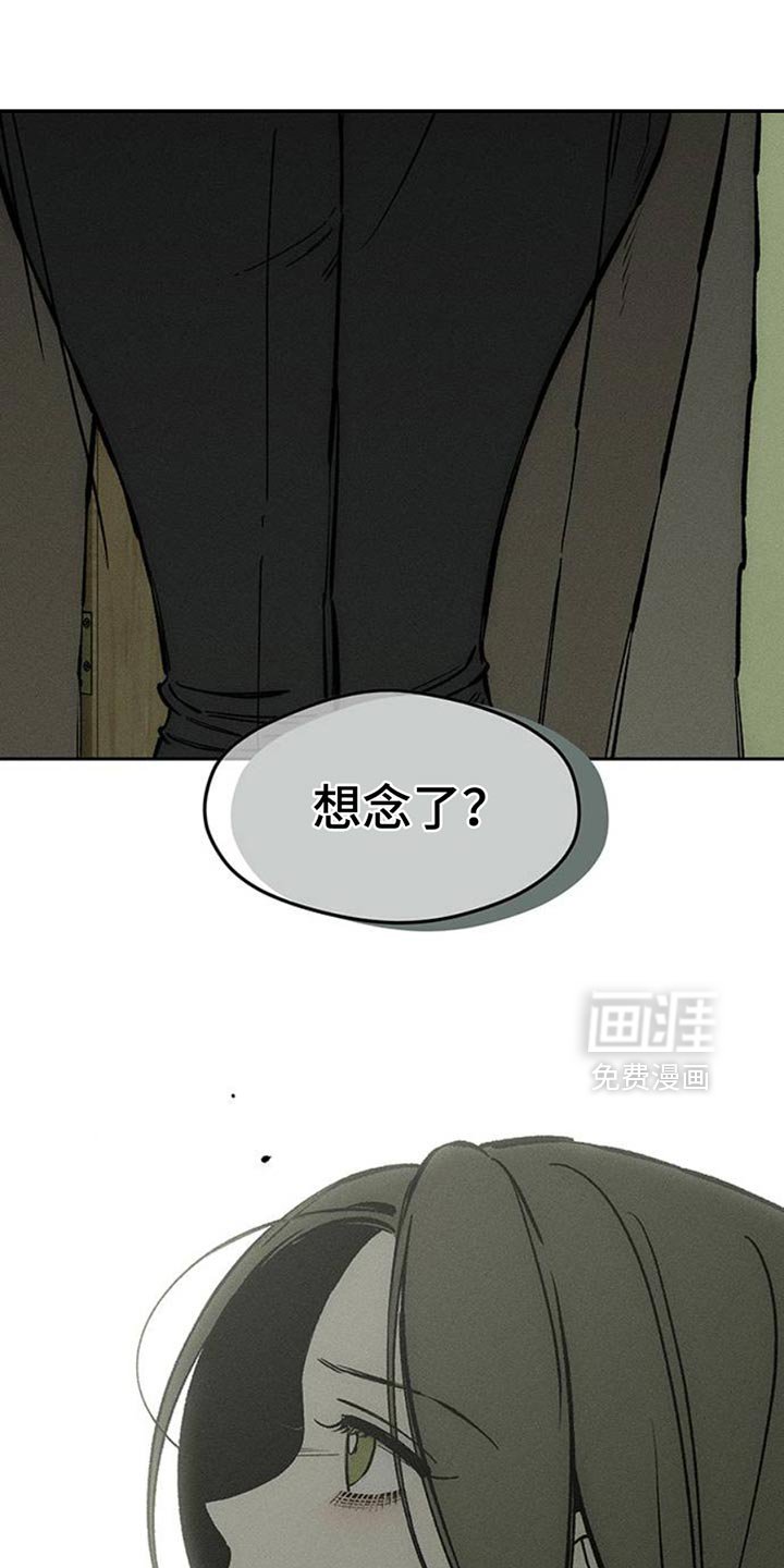 第69章：只想起一个人
