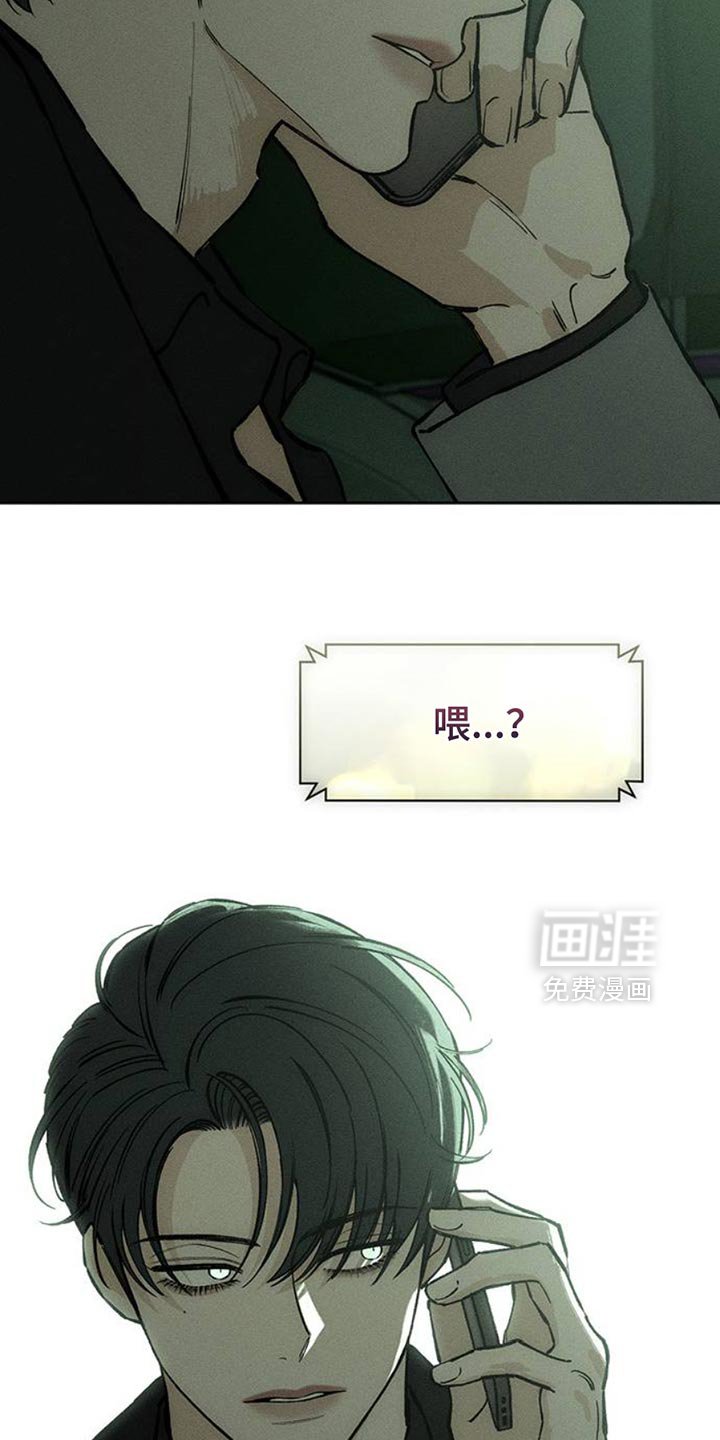 第69章：只想起一个人